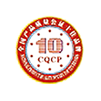 全国产品质量公证十佳品牌